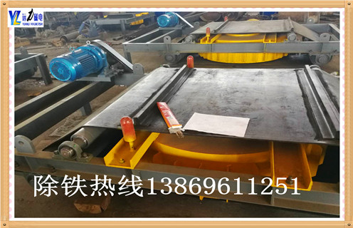 電磁自卸除鐵器，山西電磁自卸除鐵器_如何卸鐵國家標(biāo)準(zhǔn)安裝工作視頻_山西電磁自卸除鐵器型號