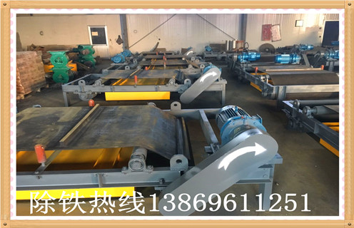 自動(dòng)永磁除鐵器內(nèi)部怎樣焊接 自動(dòng)永磁除鐵器內(nèi)部怎樣焊接