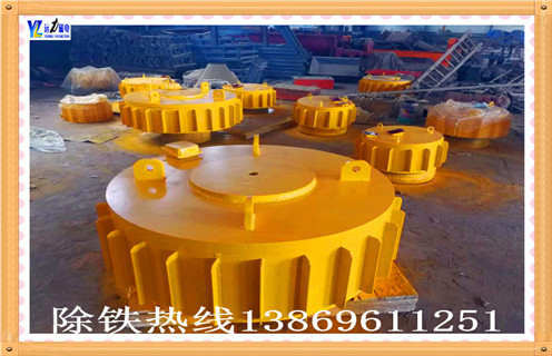 章丘高磁場(chǎng)電磁除鐵器產(chǎn)品主要優(yōu)勢(shì) 章丘高磁場(chǎng)電磁除鐵器產(chǎn)品主要優(yōu)勢(shì)