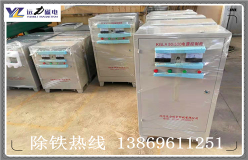 電磁除鐵器電源箱一般為什么樣的,變壓的還是可控硅的 電磁除鐵器電源箱一般為什么樣的,變壓的還是可控硅的