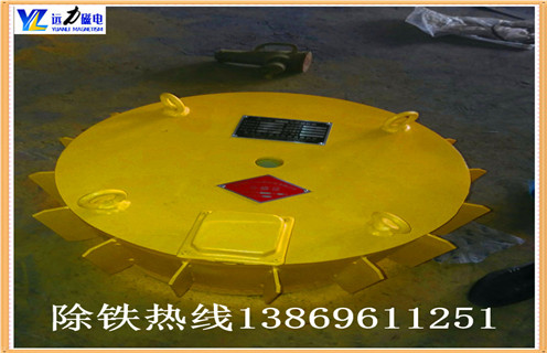 除鐵器生產(chǎn)廠家電磁感應(yīng)能量轉(zhuǎn)換高效率,皮帶運輸機運作期內(nèi)注意事項 除鐵器生產(chǎn)廠家電磁感應(yīng)能量轉(zhuǎn)換高效率,皮帶運輸機運作期內(nèi)注意事項