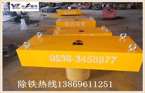 稀土永磁除鐵器具備沒電勵磁調(diào)節(jié)器,環(huán)保節(jié)能明顯,安裝優(yōu)勢 稀土永磁除鐵器具備沒電勵磁調(diào)節(jié)器,環(huán)保節(jié)能明顯,安裝優(yōu)勢