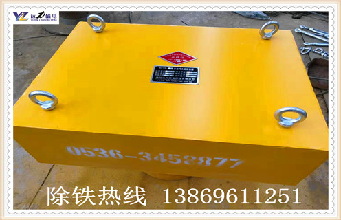 遠力永磁除鐵器有哪些分類，在使用過程中都有哪些特點