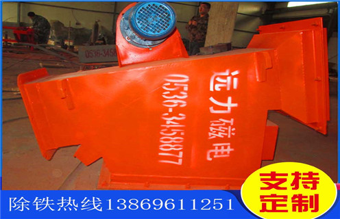 碾米機(jī)自動除鐵器 碾米機(jī)自動除鐵器