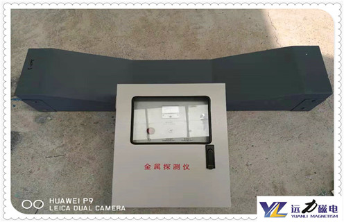山東礦用金屬探測儀特點，請聽遠力磁電廠家為您詳細介紹