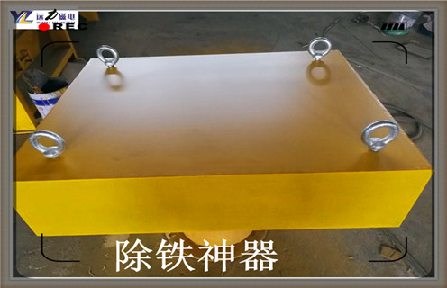 永磁除鐵器,懸掛式永磁除鐵器,懸掛式永磁除鐵器是干什么用的 永磁除鐵器,懸掛式永磁除鐵器,懸掛式永磁除鐵器是干什么用的
