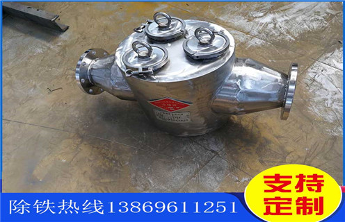 除鐵器，自動除鐵器，嘉興自動除鐵器工廠