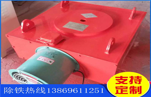 電磁除鐵器，風冷式電磁除鐵器，福建超強風冷式電磁除鐵器價格