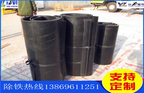 除鐵器，皮帶式除鐵器，皮帶式除鐵器旋轉(zhuǎn)方向