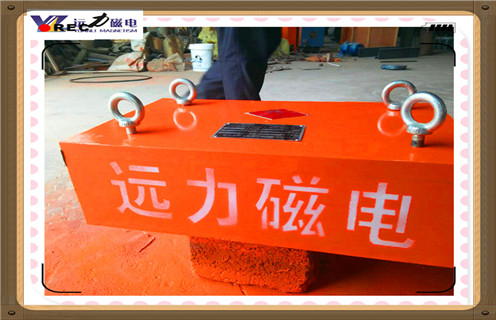 永磁除鐵器，懸掛永磁除鐵器，內(nèi)蒙古rcyb懸掛永磁除鐵器