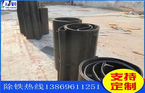 皮帶除鐵器，永磁皮帶除鐵器，內(nèi)蒙古永磁皮帶除鐵器_安裝_內(nèi)蒙古永磁皮帶除鐵器跑偏原因及如何調(diào)_刮板價格 