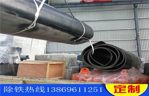 皮帶除鐵器，石料廠皮帶除鐵器_安裝_石料廠皮帶除鐵器跑偏原因及如何調(diào)_刮板價(jià)格 