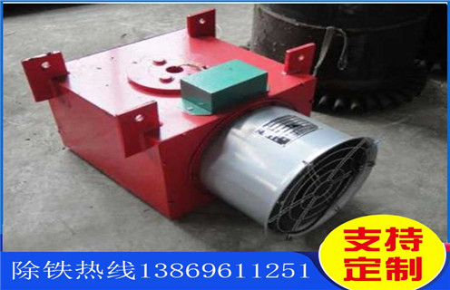 電磁除鐵器，重慶風(fēng)冷式電磁除鐵器生產(chǎn)_選型_重慶風(fēng)冷式電磁除鐵器生產(chǎn)工作原理_價(jià)格