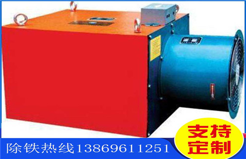 電磁除鐵器，風冷電磁除鐵器，哈爾濱風冷帶式電磁除鐵器_選型_哈爾濱風冷帶式電磁除鐵器工作原理_價格 