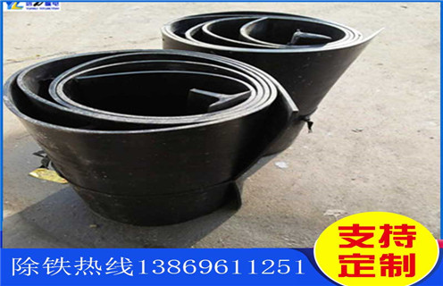 除鐵器皮帶，浙江除鐵器皮帶表層撕裂怎么處理怎么調(diào)節(jié)_浙江除鐵器皮帶表層撕裂怎么處理跑偏原因及如何調(diào)_刮板價(jià)格