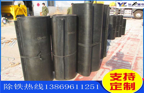 皮帶機除鐵器，廣東皮帶機除鐵器運行原理怎么調(diào)節(jié)_廣東皮帶機除鐵器運行原理跑偏原因及如何調(diào)_刮板價格 