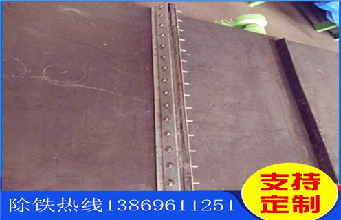 永磁除鐵器皮帶，自卸式鎧裝永磁除鐵器皮帶耐磨技改調(diào)整方法_自卸式鎧裝永磁除鐵器皮帶耐磨技改跑偏原因及如何調(diào)_刮板價(jià)格 