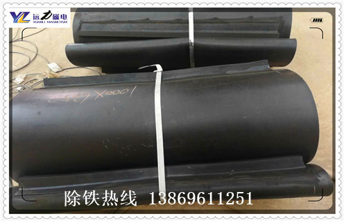 除鐵器永磁皮帶，懸掛式輸送帶除鐵器永磁皮帶調(diào)整方法_懸掛式輸送帶除鐵器永磁皮帶跑偏原因及如何調(diào)_刮板價格