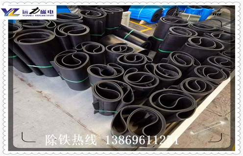 除鐵器永磁皮帶，懸掛式輸送帶除鐵器永磁皮帶調(diào)整方法_懸掛式輸送帶除鐵器永磁皮帶跑偏原因及如何調(diào)_刮板價格