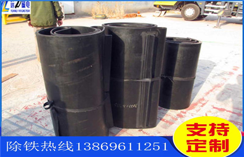除鐵器皮帶，甘肅除鐵器皮帶規(guī)格調(diào)整方法_甘肅除鐵器皮帶規(guī)格跑偏原因及如何調(diào)_刮板價(jià)格 