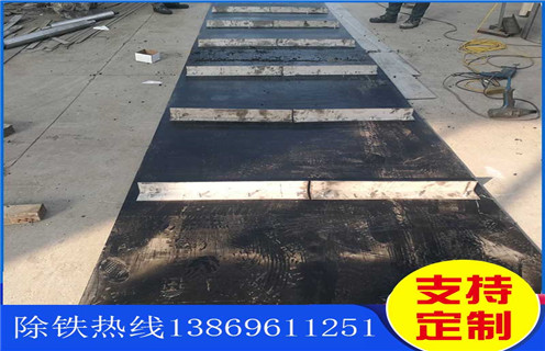 除鐵器皮帶，甘肅除鐵器皮帶規(guī)格調(diào)整方法_甘肅除鐵器皮帶規(guī)格跑偏原因及如何調(diào)_刮板價(jià)格 