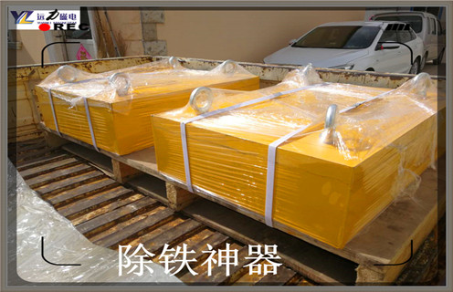 永磁除鐵器，RCYB-8河南永磁除鐵器知識(shí)參數(shù)_內(nèi)部磁塊安裝方法_RCYB-8河南永磁除鐵器型號(hào)價(jià)格
