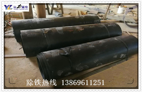 永磁除鐵器皮帶，永磁除鐵器皮帶如何安裝如何修復(fù)_永磁除鐵器皮帶如何安裝偏原因及如何調(diào)_刮板價(jià)格 
