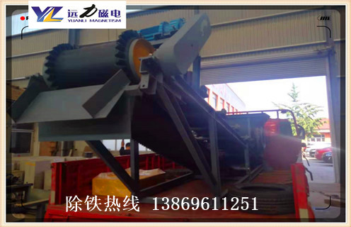 除鐵器皮帶，遠(yuǎn)力磁電除鐵器廠家教您除鐵器皮帶如何卸下如何修復(fù)_遠(yuǎn)力磁電除鐵器廠家教您除鐵器皮帶如何卸下偏原因及如何調(diào)_刮板價(jià)格