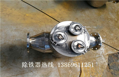 強(qiáng)磁管道除鐵器，超強(qiáng)磁管道除鐵器_內(nèi)部構(gòu)造_超強(qiáng)磁管道除鐵器哪家好_使用方法