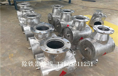 管道自卸式除鐵器，管道自卸式除鐵器訂制_遠(yuǎn)力管道自卸式除鐵器訂制12000高斯 可定制工作原理_安裝示意圖