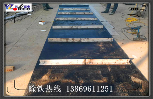 除鐵器皮帶，浙江除鐵器皮帶損壞原因工作原理及安裝高度要求_浙江除鐵器皮帶損壞原因不卸料怎么回事，如何清理及接線