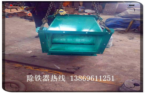管道除鐵器，江蘇管道除鐵器生產(chǎn)廠家_遠(yuǎn)力江蘇管道除鐵器生產(chǎn)廠家12000高斯 可定制工作原理_安裝示意圖