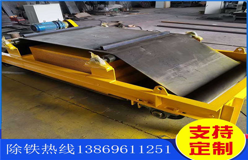 風(fēng)冷自卸式電磁除鐵器，貴州RCDA-14風(fēng)冷自缷式電磁除鐵器_貴州RCDA-14風(fēng)冷自缷式電磁除鐵器工作原理_價(jià)格