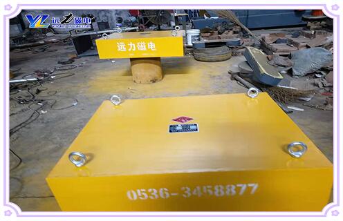 永磁除鐵器，福建除鐵器生產(chǎn)廠家_懸掛式電磁除鐵器生產(chǎn)廠家品牌_遠(yuǎn)力磁電除鐵器廠家好