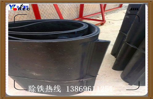 永磁除鐵器的皮帶，西藏永磁除鐵器的皮帶_西藏永磁除鐵器的皮帶皮帶原因及如何調(diào)_刮板價格