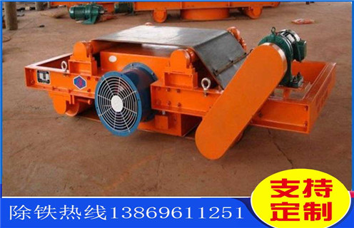 風(fēng)冷電磁除鐵器，黑龍江風(fēng)冷電磁除鐵器選型_黑龍江風(fēng)冷電磁除鐵器選型工作原理_價格