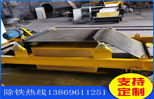 風(fēng)冷電磁除鐵器，青海風(fēng)冷電磁除鐵器工作原理_青海風(fēng)冷電磁除鐵器工作原理參數(shù)工作原理_價(jià)格