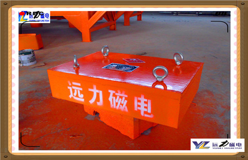 永磁除鐵器，濰坊遠(yuǎn)力永磁除鐵器_濰坊遠(yuǎn)力永磁除鐵器批發(fā)價格_使用說明書原理型號價格