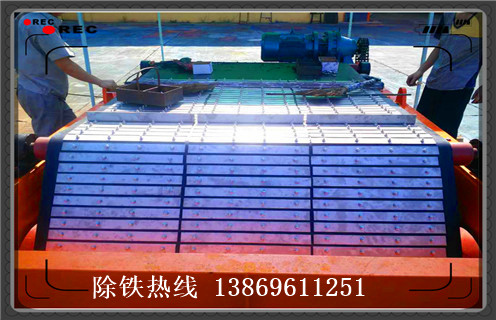 除鐵器皮帶，貴州除鐵器皮帶跑偏_貴州除鐵器皮帶跑偏怎么調(diào)整皮帶原因及如何調(diào)_刮板價格
