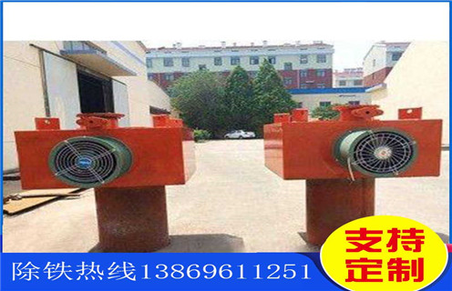 風(fēng)冷電磁除鐵器，內(nèi)蒙古風(fēng)冷電磁除鐵器的作用_內(nèi)蒙古風(fēng)冷電磁除鐵器的作用參數(shù)工作原理_價(jià)格