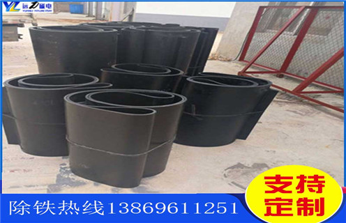 除鐵器皮帶，河南除鐵器皮帶跑偏原因及處理方法 _河南除鐵器皮帶跑偏原因及處理方法 怎么調(diào)整皮帶原因及如何調(diào)_刮板價(jià)格