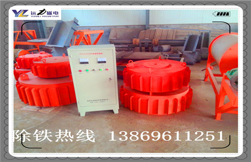 帶式電磁除鐵器，天津帶式電磁除鐵器_天津帶式電磁除鐵器廠家工作原理及內(nèi)部結(jié)構(gòu)