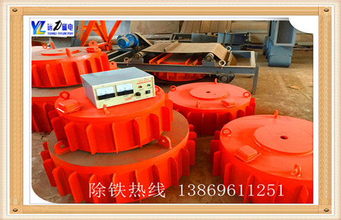 電磁除鐵器，四川帶式電磁除鐵器皮帶_四川帶式電磁除鐵器皮帶廠家工作原理及內(nèi)部結(jié)構(gòu)