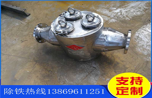 管道自卸式除鐵器，天津天津管道自式除鐵器_天津天津管道自式除鐵器批發(fā)價(jià)格_使用說(shuō)明書(shū)原理型號(hào) 