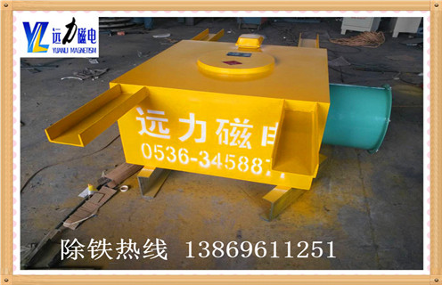風(fēng)冷電磁除鐵器，新疆風(fēng)冷電磁除鐵器公司_新疆風(fēng)冷電磁除鐵器公司參數(shù)工作原理_價格