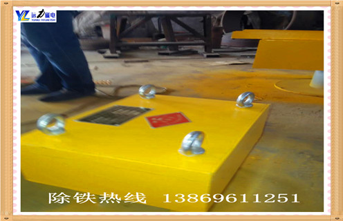 強(qiáng)磁除鐵器，湖南超強(qiáng)磁除鐵器供應(yīng)商_湖南超強(qiáng)磁除鐵器供應(yīng)商怎么制作_哪家好及使用方