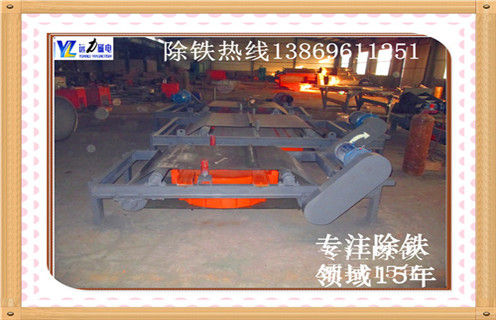 電磁自卸除鐵器，山西電磁自卸式除鐵器廠家_山西電磁自卸式除鐵器廠家廠家配件_型號及工作視頻