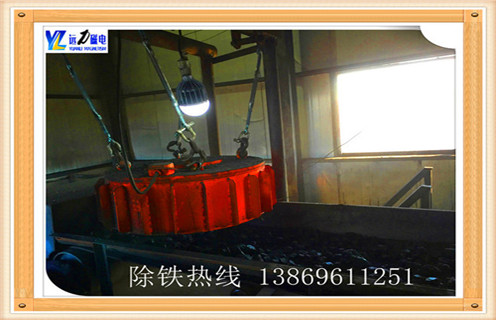電磁除鐵器，河北電磁除鐵器rcdd-10_河北電磁除鐵器rcdd-10哪家專業(yè)廠家工作原理及內(nèi)部結(jié)構(gòu) 