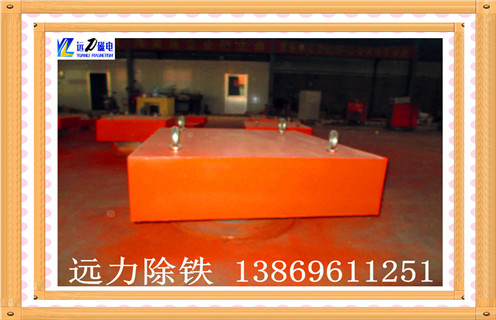 永磁除鐵器，湖南懸掛式永磁除鐵器生產(chǎn)_湖南懸掛式永磁除鐵器生產(chǎn)生產(chǎn)多少錢_使用說明書原理型號
