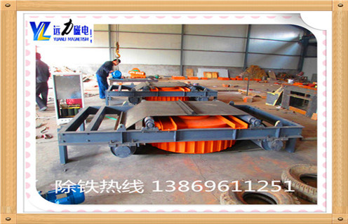 帶式電磁除鐵器，濟(jì)寧帶式電磁除鐵器工作原理_濟(jì)寧帶式電磁除鐵器工作原理怎么調(diào)偏安裝怎么回事，如何清理及接線(xiàn)